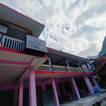 Chojh Inn Guest House 卡索尔 外观 照片