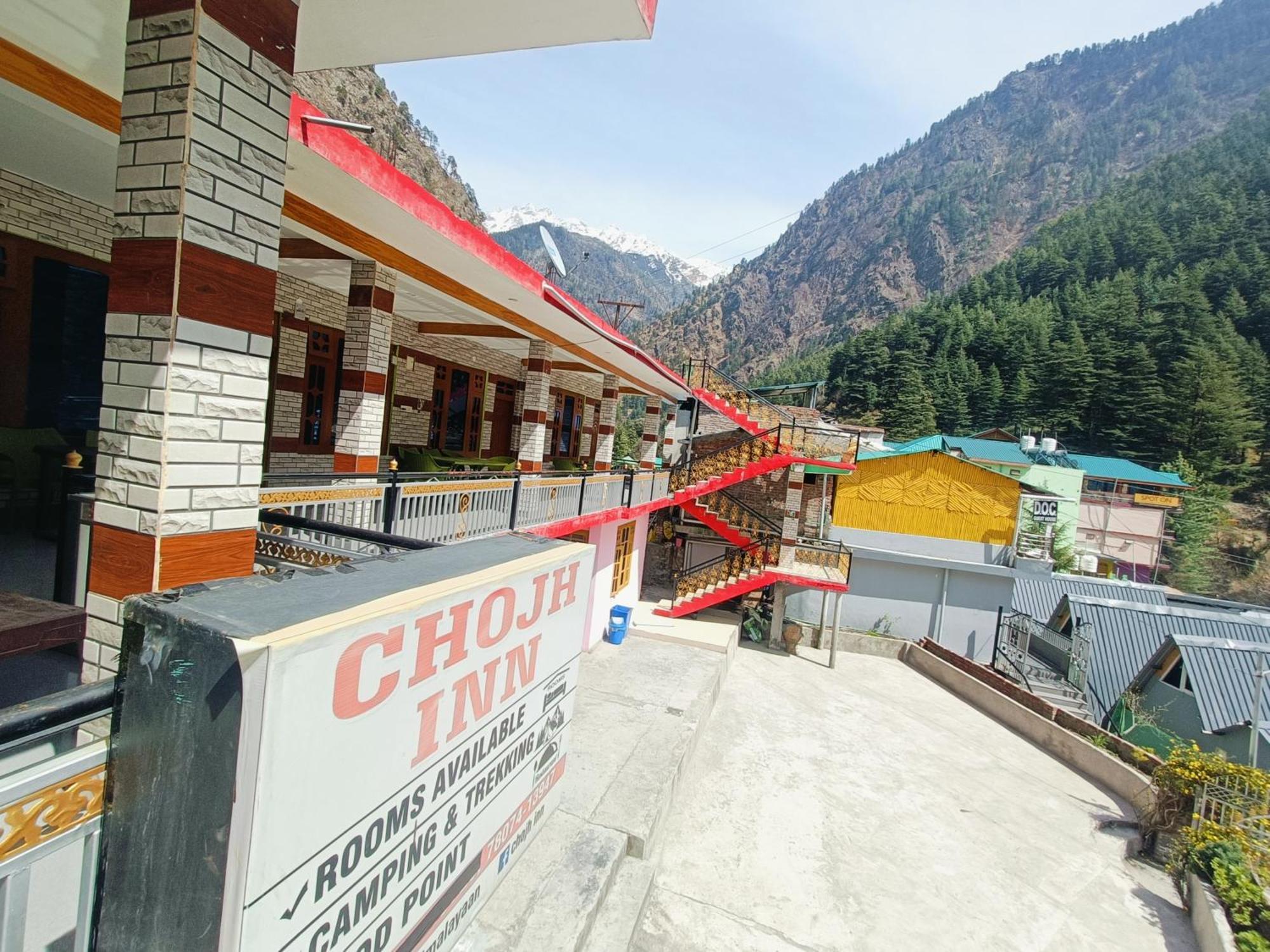 Chojh Inn Guest House 卡索尔 外观 照片
